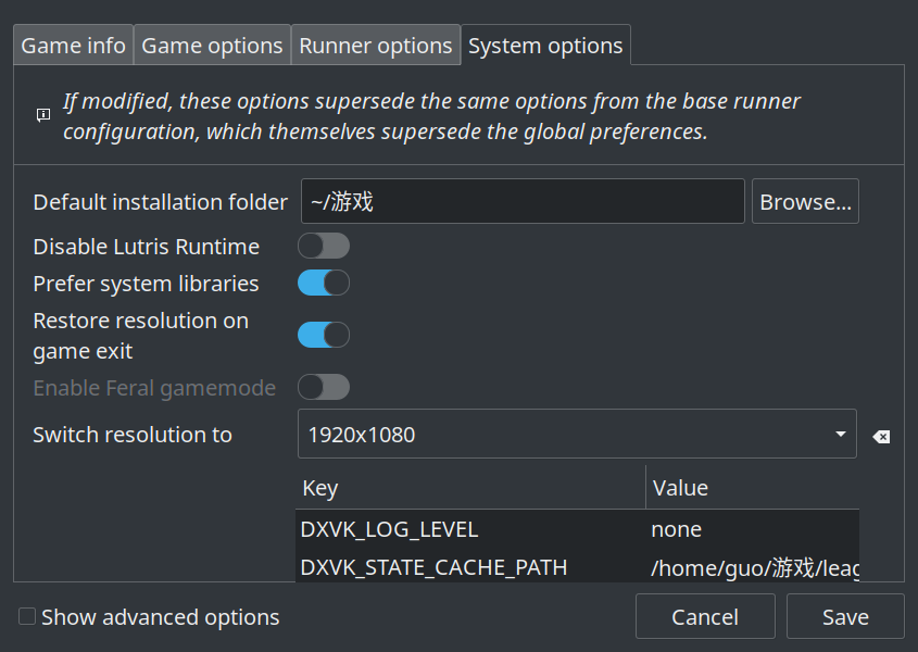 League Of Legends Opensuse Wiki